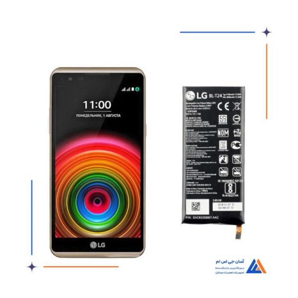 باتری گوشی ال جی LG X Power BL-T24