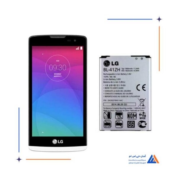 باتری گوشی ال جی LG Leon – BL41ZH