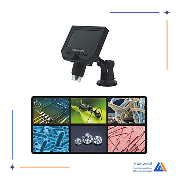 لوپ دیجیتال 600X - Image 4