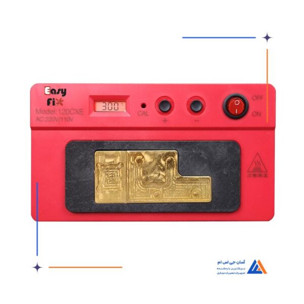 پری هیتر EASYFIX 120CXE