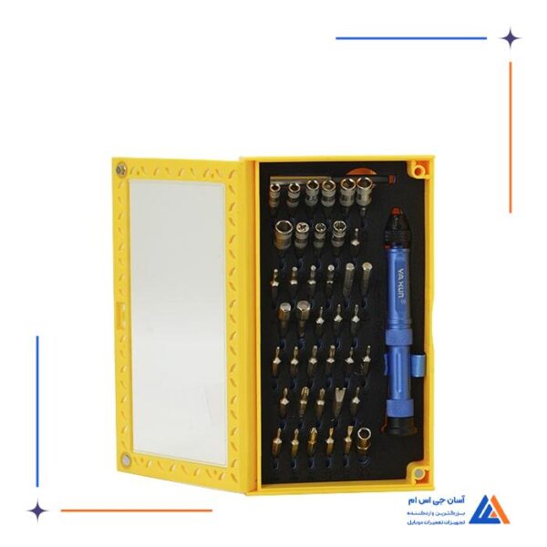 ست ابزار 67 تکه یاکسون Yaxun مدل  YX-6019A - Image 7