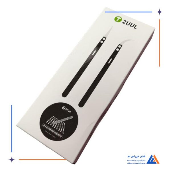 پنس سرامیکی سر صاف و سر کج 2UUL T-2UUl - Image 12