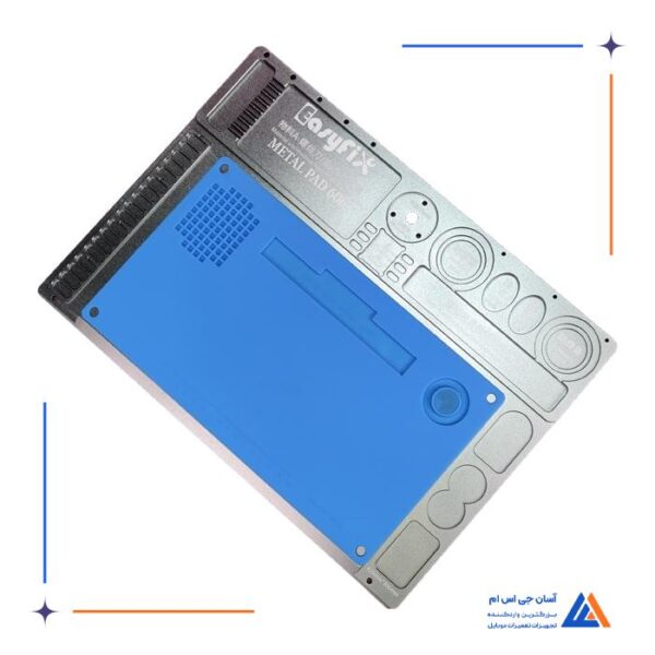 پد فلزی ایزی فیکس EasyFix مدل TE-606 - Image 4
