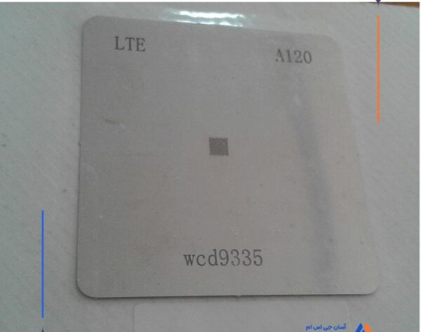 شابلون A120 مناسب آی سی صدا کوالکام WCD9335 برد گوشی سامسونگ S7 - Image 2