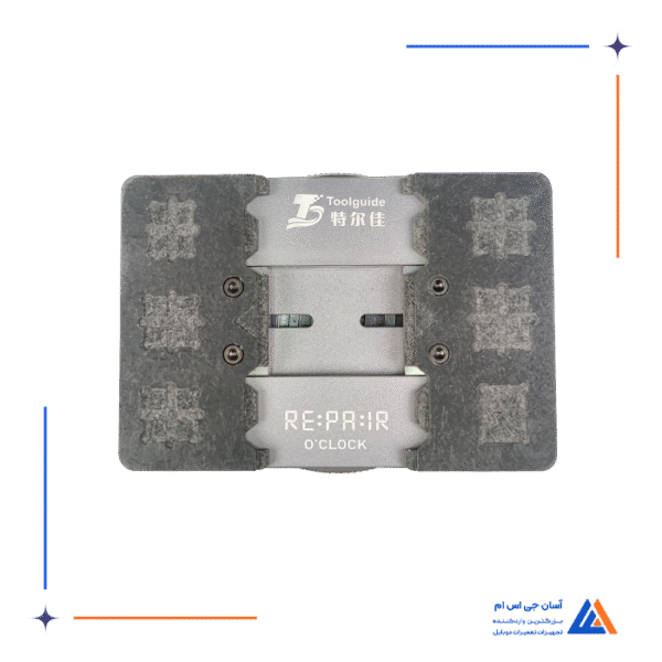 گیره برد TOOLGUIDE T-003 - Image 3