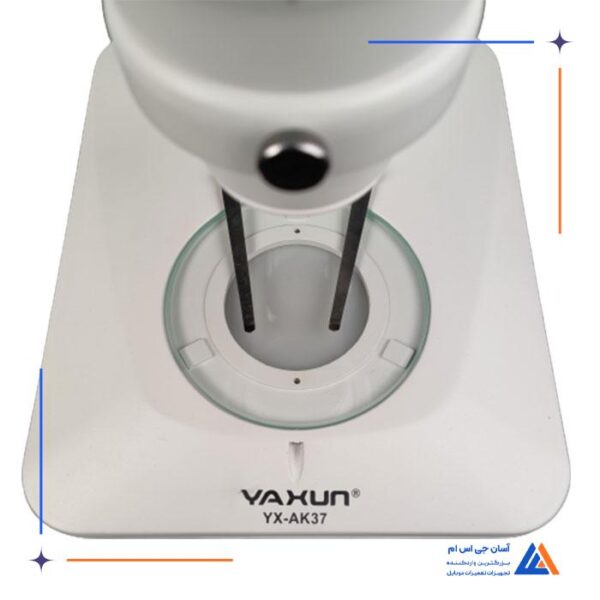 لوپ دو چشم YAXUN YX-AK37 - Image 9