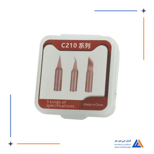 ست نوک هویه 3 عددی C210 - Image 2