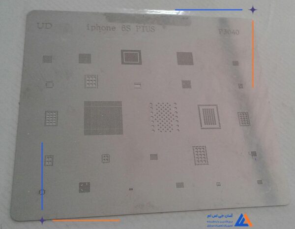 شابلون آی سی P3040 مناسب پایه سازی IC برد گوشی های موبایل آیفون +6s - Image 5