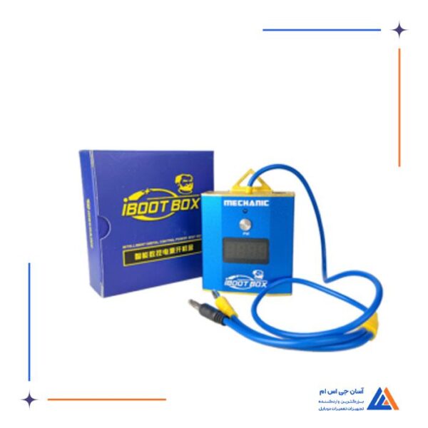 باکس و کابل منبع تغذیه MECHANIC  IBOOT BOX - Image 2