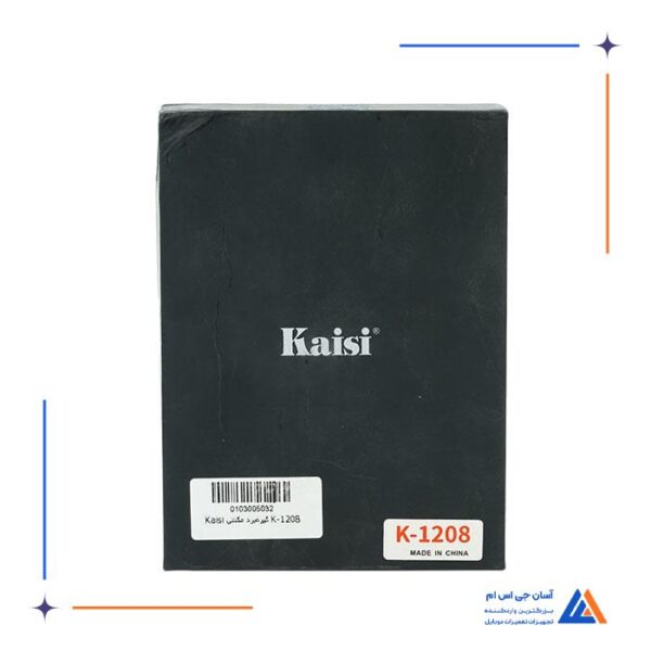 فیکسچر مغناطیسی KAISI K-1208 - Image 5