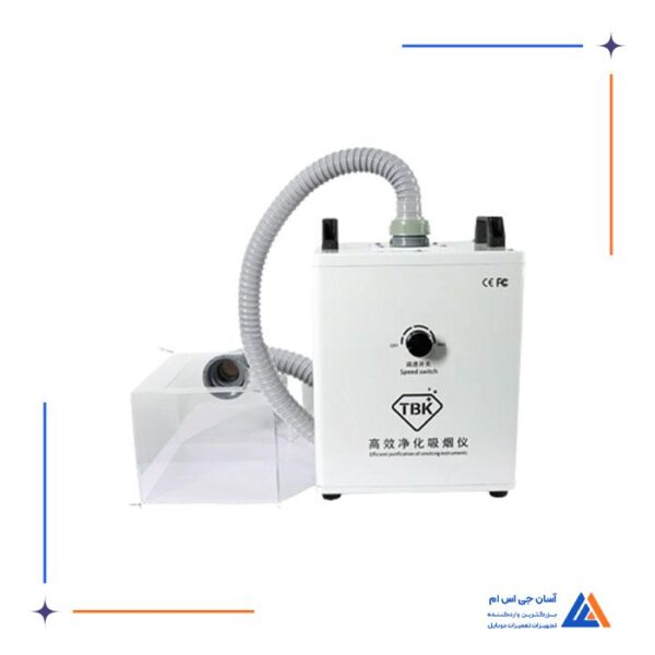 دستگاه مکنده دود TBK-628