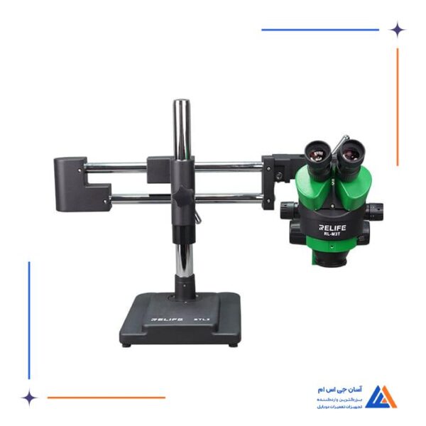 لوپ سه چشمی بازویی RELIFE RL-M3T STL2
