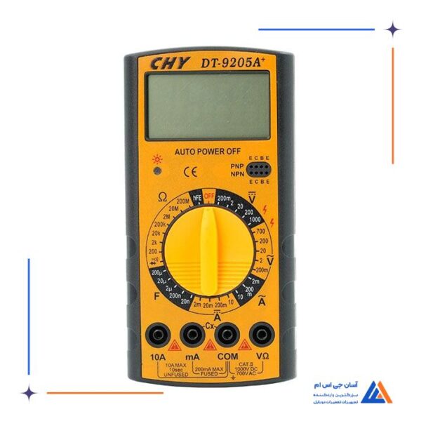 مولتی متر ‌  CHY DT-9205A