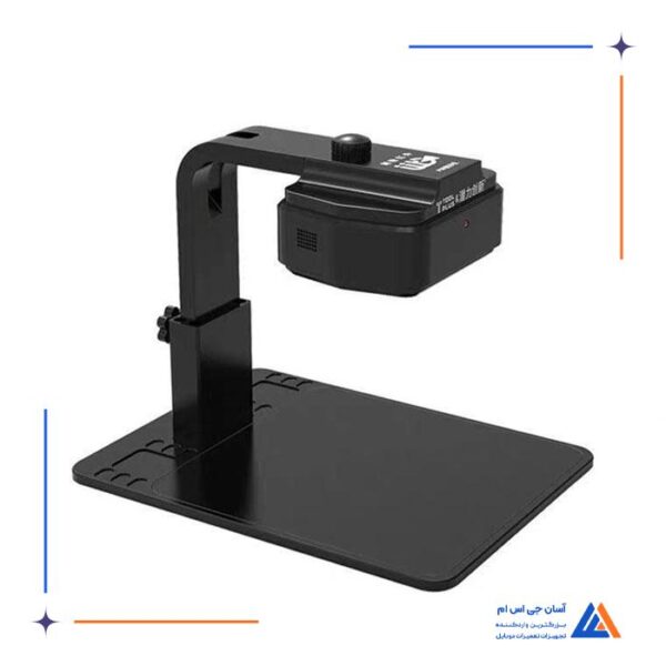 دوربین حرارتی مشکی کیانلی QianLi مدل PCB Thermal Camera Kit LC-IRP01