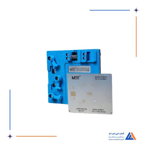 شابلون و فیکسچر فیس آیدی MAANT MR-01