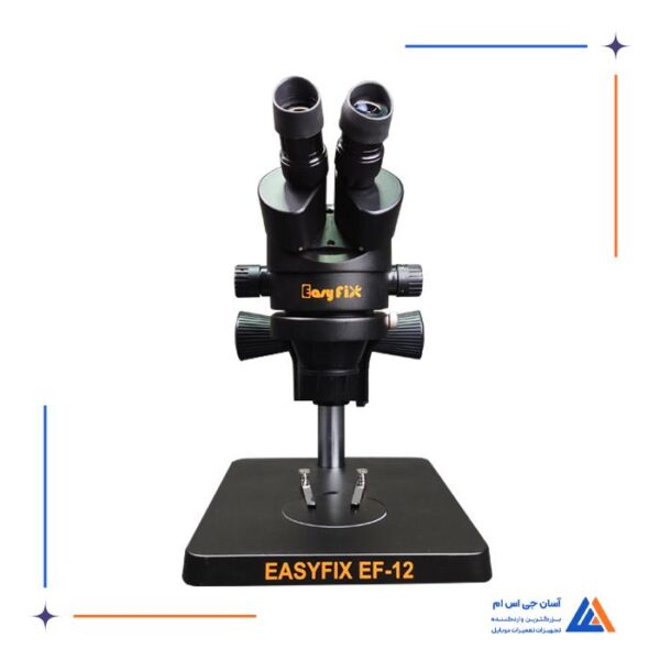 لوپ دو چشم EASYFIX EF-12 - Image 5
