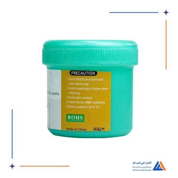 خمیر و روغن فلکس EasyFix NC-559-ASM مناسب لحیم کاری برد گوشی موبایل - Image 2