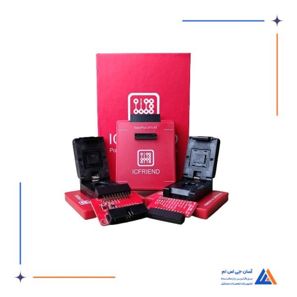 آداپتور ICFRIEND UFS 3 in 1 BGA Set مناسب پروگرام هارد گوشی موبایل