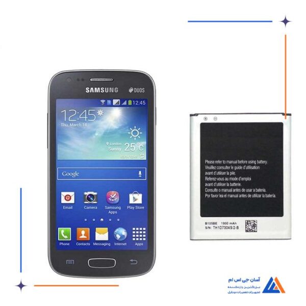 باتری گوشی سامسونگ گلکسی (Ace3 (S7270-S7272