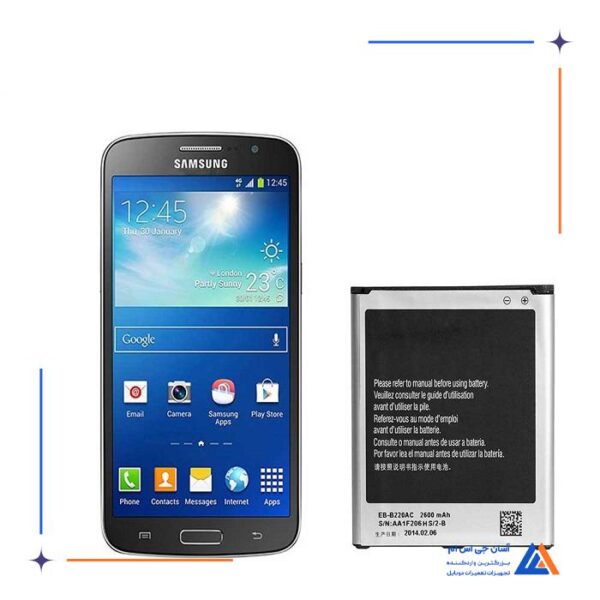 باتری گوشی سامسونگ گلکسی Grand 2 - G7105