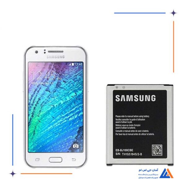 باتری گوشی سامسونگ گلکسی (Samsung Galaxy J1 – J100 (EB-BJ100BCE