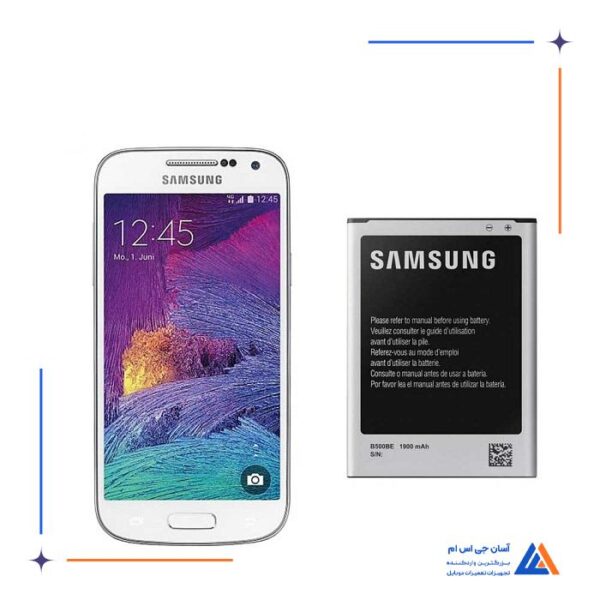 باتری گوشی سامسونگ گلکسی S4 mini-i9190