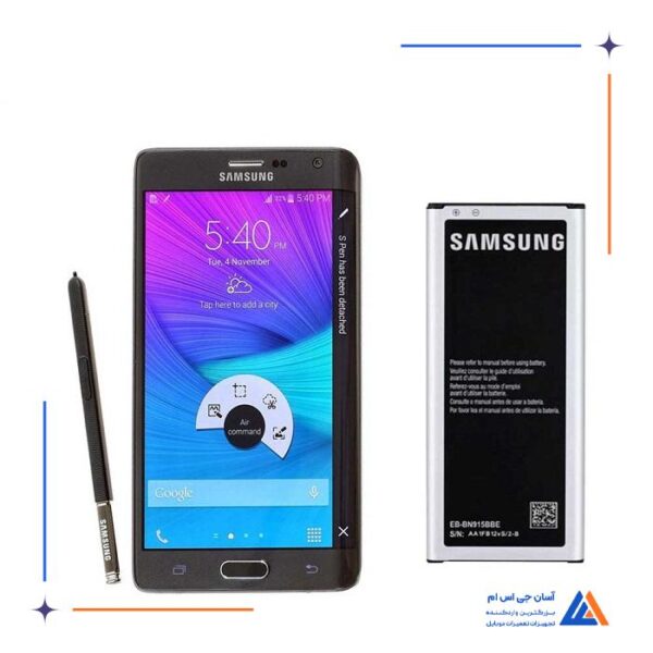 باتری گوشی سامسونگ  Galaxy Note Edge N915