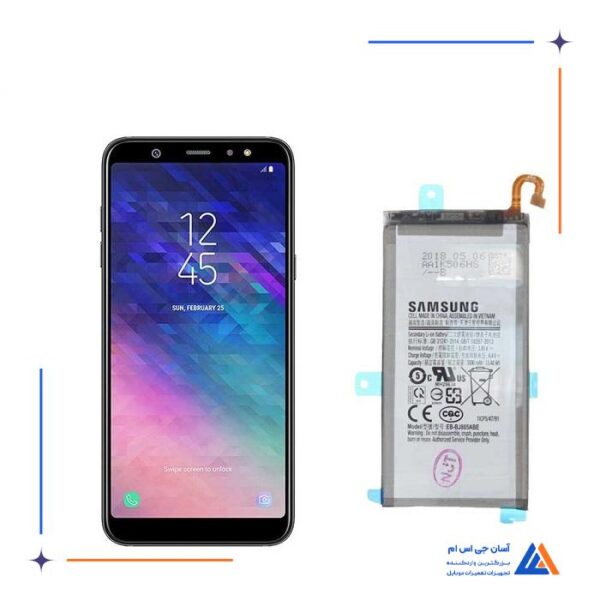 باتری گوشی سامسونگ گلکسی (A6 Plus 2018 (EB-BJ805ABE