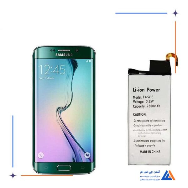باتری گوشی سامسونگ گلکسی S6 Edge - G925F
