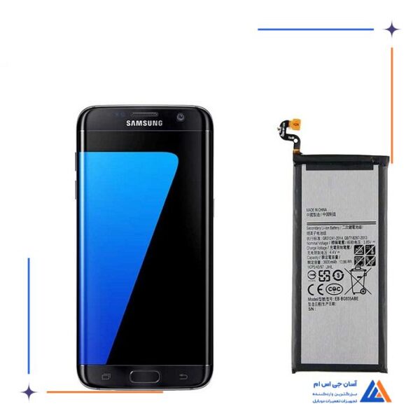 باتری گوشی سامسونگ گلکسی S7 Edge G935F