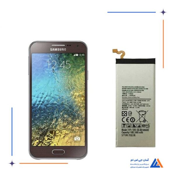 باتری گوشی سامسونگ گلکسی E5-E500F