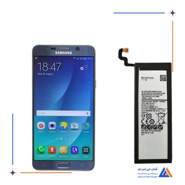 باتری گوشی سامسونگ گلکسی (Note5 Duos (EB-BN920ABE