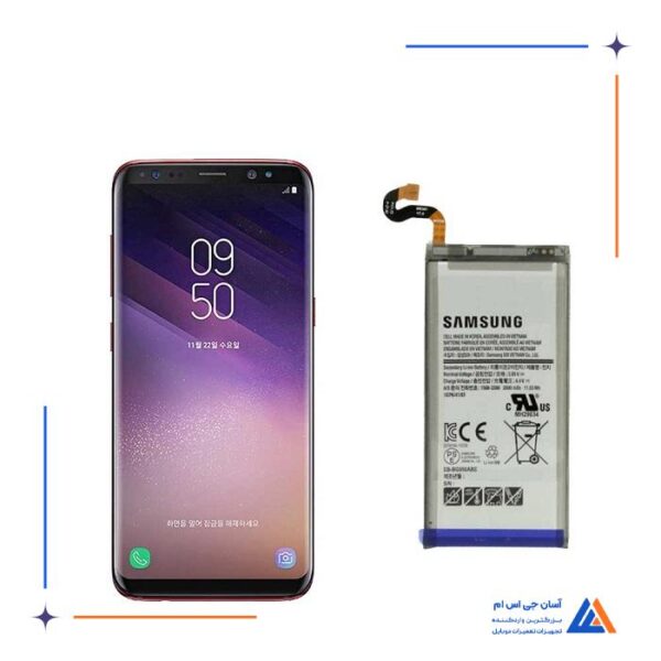 باتری گوشی سامسونگ گلکسی (S8 (EB-BG950ABE