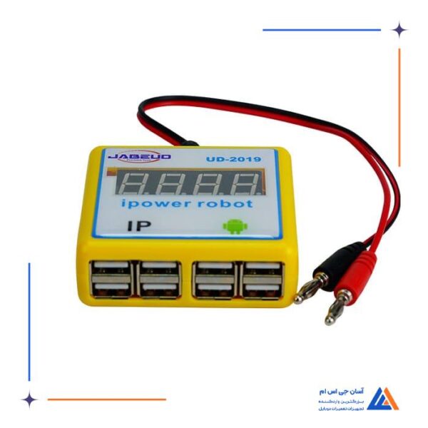 کابل بوت ipower Robot Cable JABEUD-2019 مناسب گوشی‌های اندروید و ایفون - Image 7