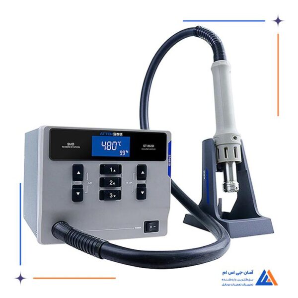 دستگاه هیتر هویه و منبع تغذیه ATTEN MS-300 - Image 8