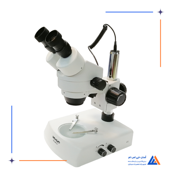 لوپ دو چشم YAXUN YX-AK12 - Image 11