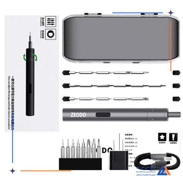 پیچ گوشتی شارژی BIC ZEODO با چرخش قابل تنظیم تعمیرات موبایل - Image 4