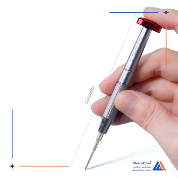 ست پیچ گوشتی  MEGA-IDEA IFLYING 2D - Image 10