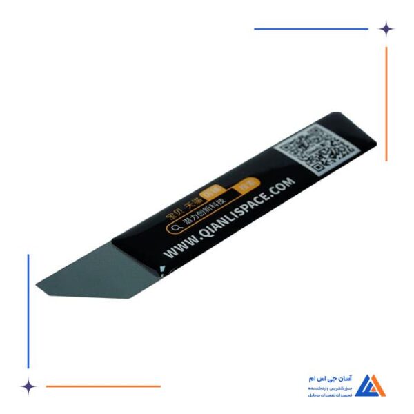اسپاتول و قاب بازکن MEGA-IDEA T0.2 mm مناسب تعمیرات گوشی موبایل - Image 7