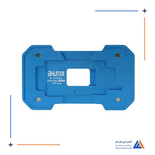 شابلون طبقاتی مگنتی آیکسون AIXUN مدل FT06PRO - Image 4