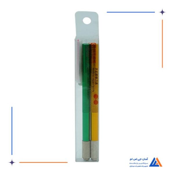 پک دسته تیغ Amaoe A1 single (دو دسته تیغ+دو تیغ) مخصوص تعمیرات هارد و CPU موبایل - Image 4