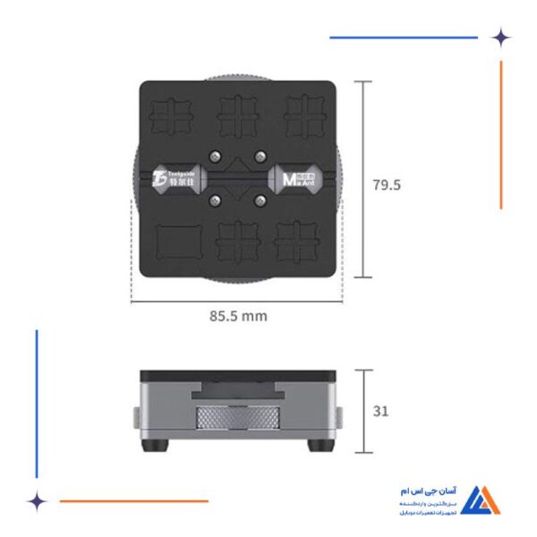 گیره برد TOOLGUIDE T-003 - Image 11