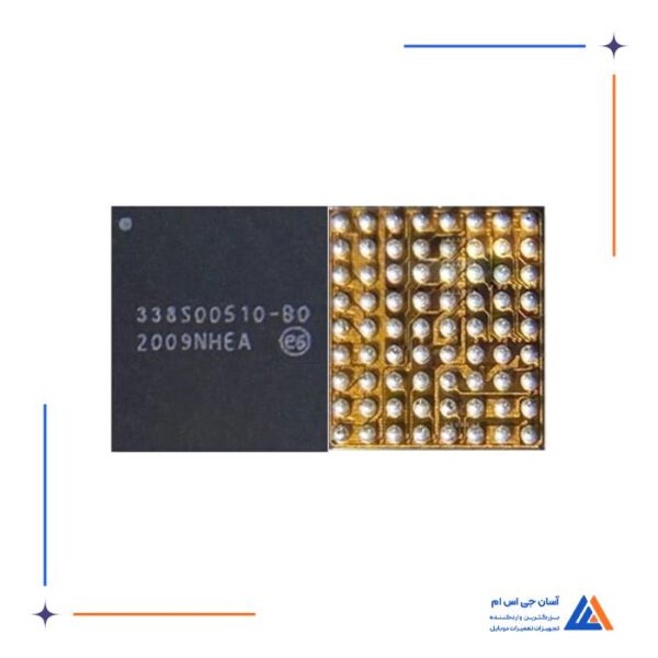 آی سی تغذیه دوربین 338S00510 مناسب گوشی آیفون 11 پرو مکس