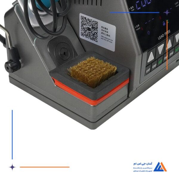 هویه دوقلو SUGON T1602 - Image 3