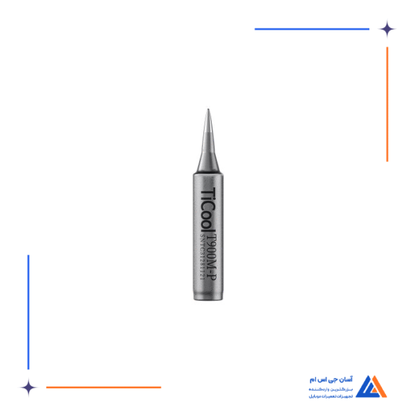 نوک هویه سرکج TICOOL T900M-P - Image 2