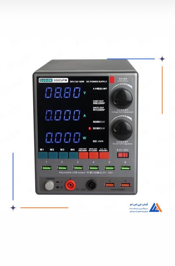 منبع تغذیه SUGON 3005PM - Image 5