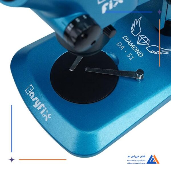 لوپ سه چشم EASYFIX DA-51 - Image 13