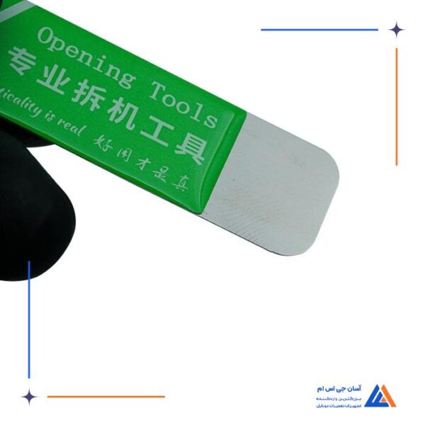 قاب بازکن ری لایف RELIFE مدل RL-050 - Image 4