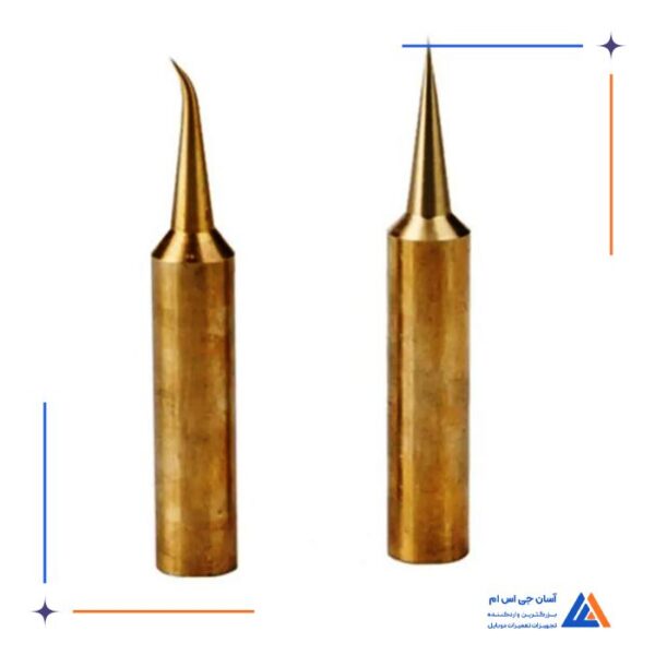 ست ابزار تعمیرات موبایل B&R - Image 5