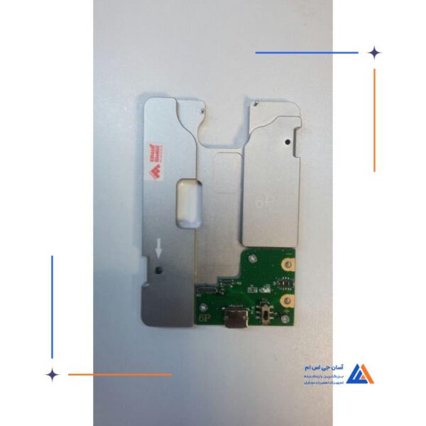 فیکسچر و نگه دارنده هارد IPHONE 6P-5 - Image 2